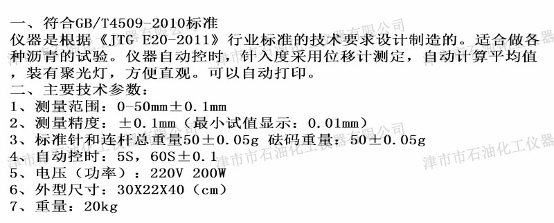 JSN0304.jpg